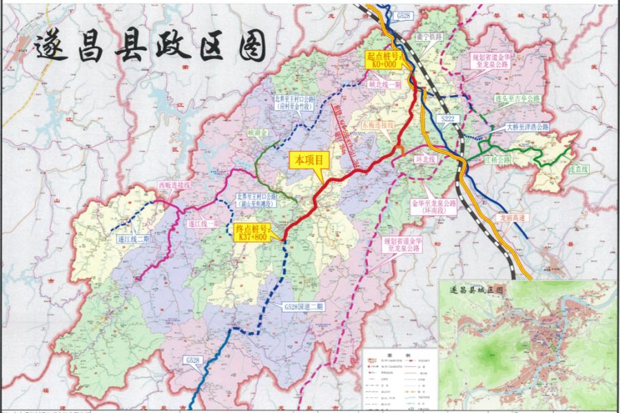 遂昌县自然资源和规划局领导团队引领未来，共筑美好遂昌新篇章