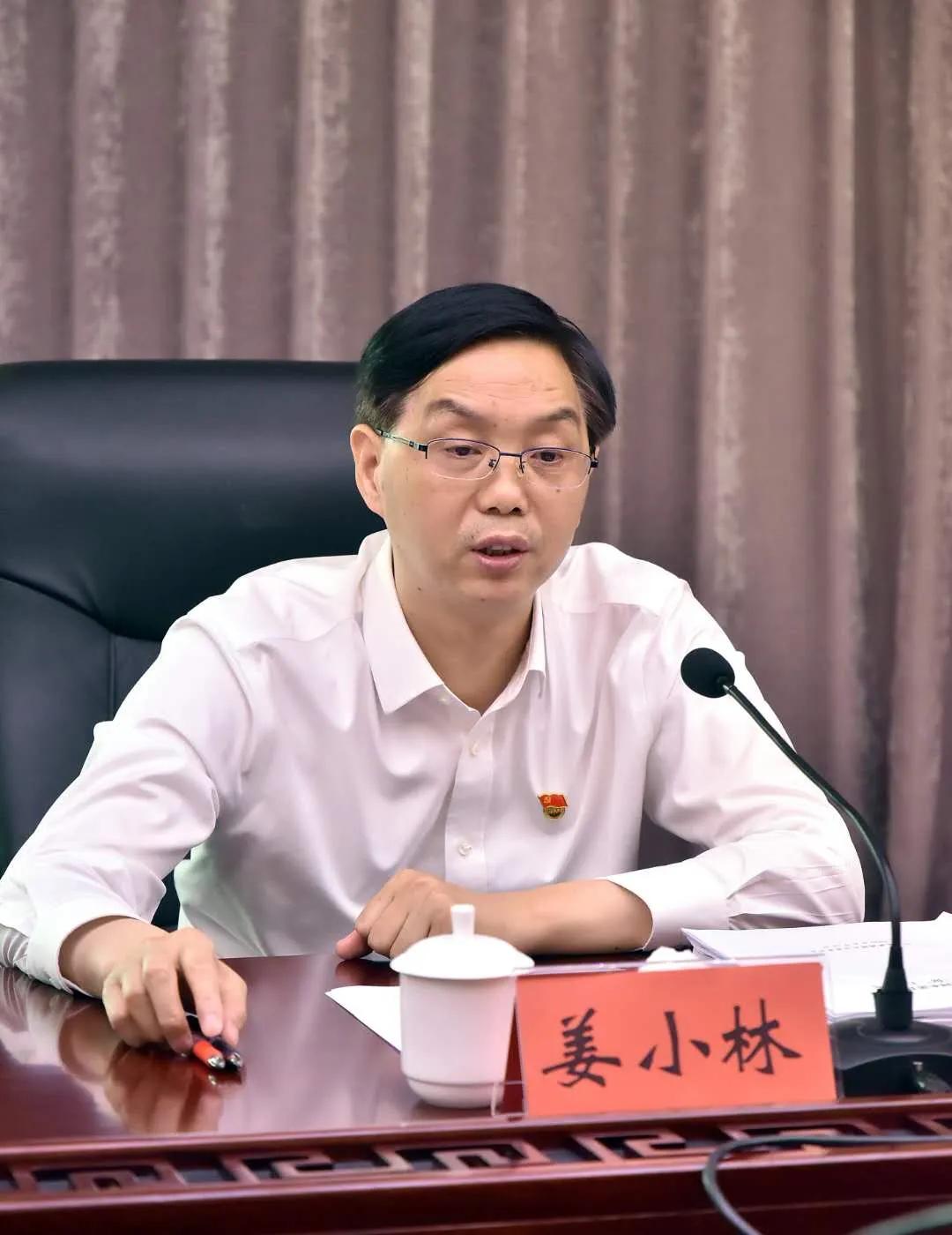 本溪满族自治县科技局人事任命动态更新