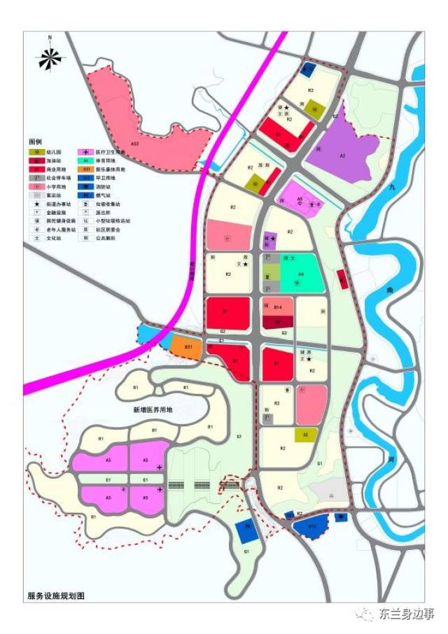 向阳区剧团最新发展规划