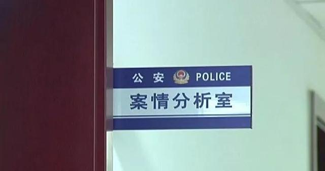 林州市公安局科技引领警务创新，打造智慧安全城市新标杆