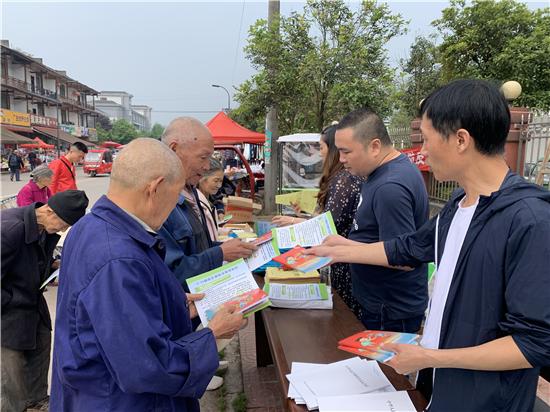 雨城区科学技术和工业信息化局招聘启事概览