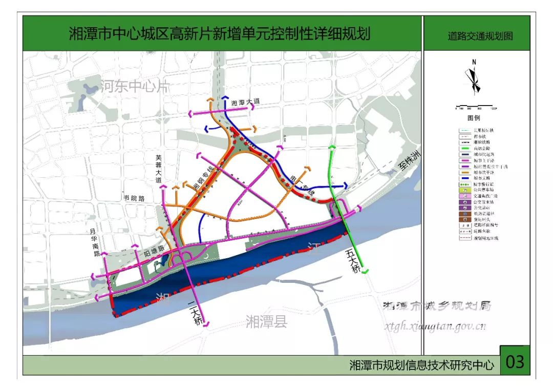 景家村委会全新发展规划揭晓