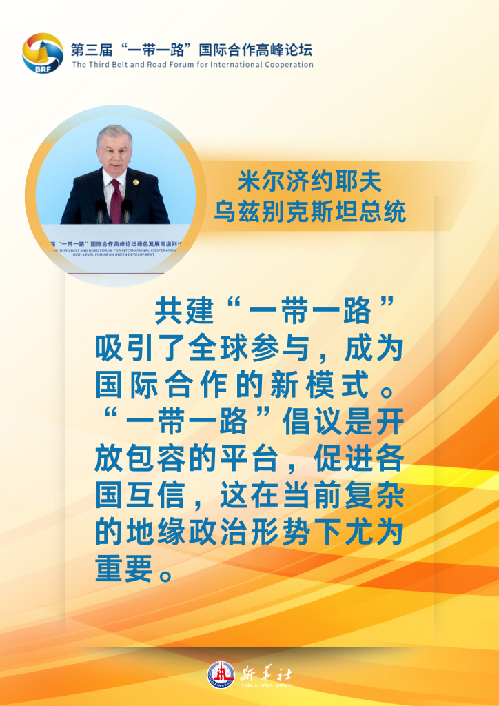 漳县级公路维护监理事业单位领导概况更新