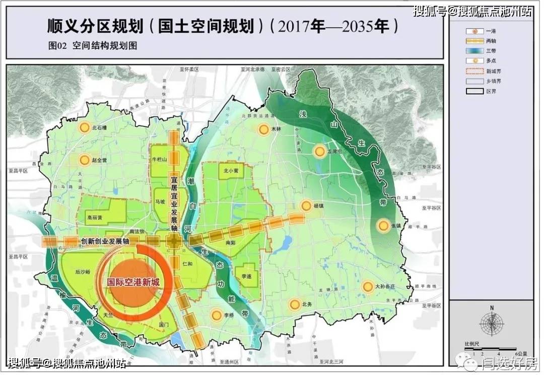 梅江区康复事业单位最新发展规划