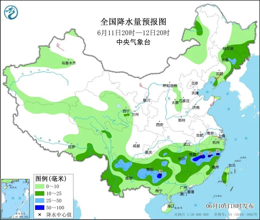 山岑村委会最新天气预报