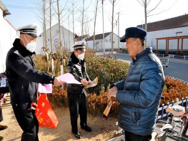 张村镇交通新闻更新