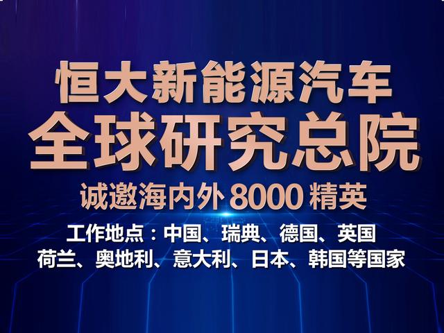 大浪沟村民委员会最新招聘信息汇总