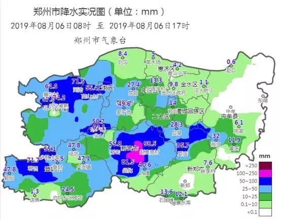 岳村乡天气预报更新通知