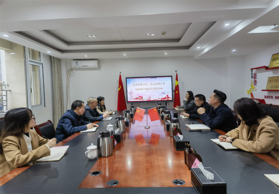 丰润区审计局深化审计职能，推动区域经济发展新动向