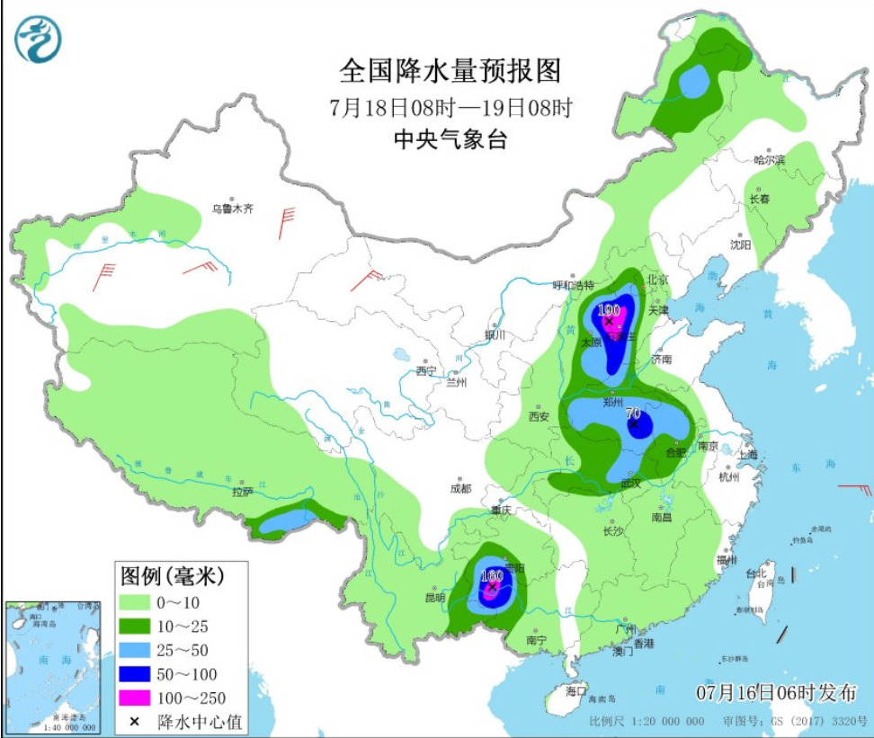 世业镇天气预报更新通知