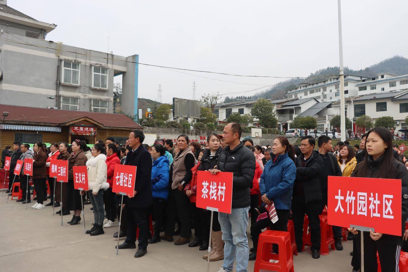 大竹河村委会最新动态报道