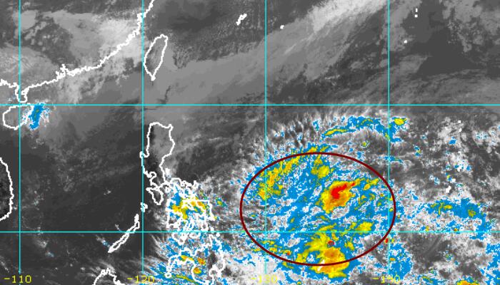 珊瑚镇天气预报更新通知