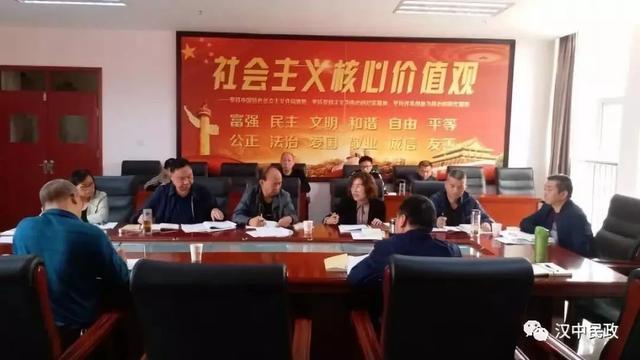 汉台区民政局最新新闻深度解读