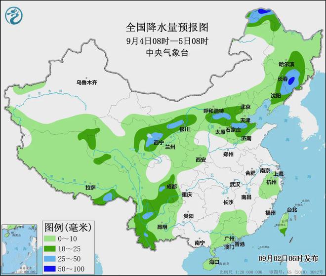 哈达街道天气预报更新通知