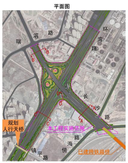 雁山区发展和改革局最新领导