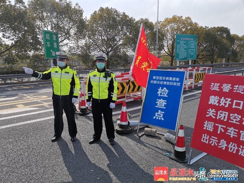 溧水县防疫检疫站领导团队引领未来防疫屏障建设新篇章