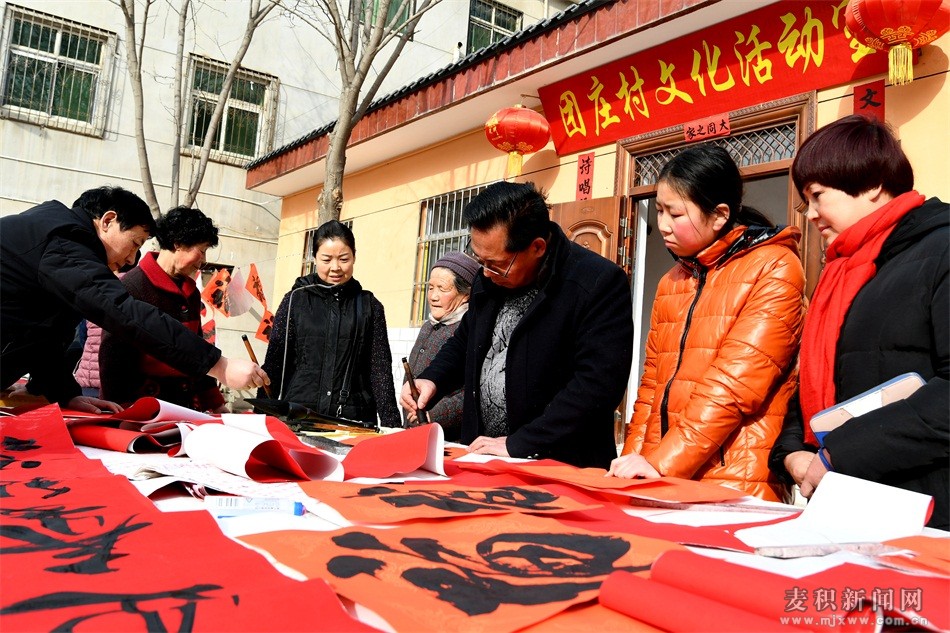 祝庄村委会最新新闻动态报道