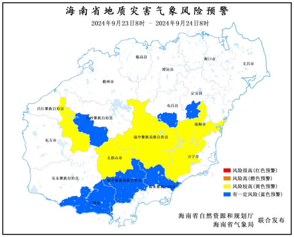 丰阳镇天气预报更新通知