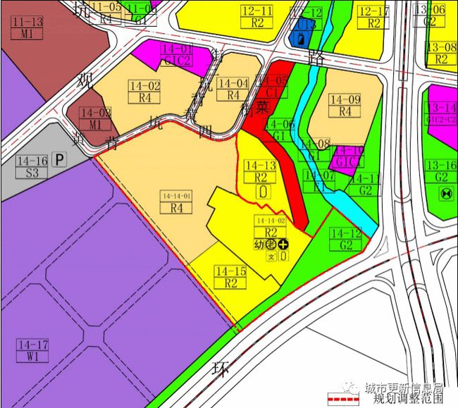 樵家河村民委员会发展规划概览，最新战略规划与行动指南