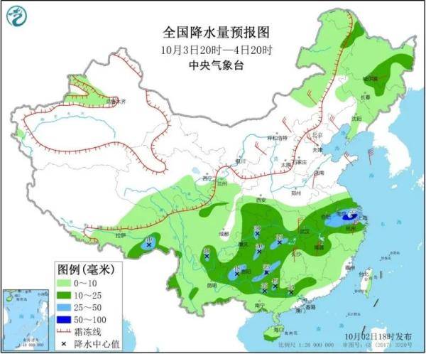 横涧镇最新天气预报