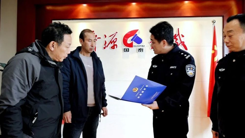 济源市公安局科技引领警务创新，打造智慧安全城市新标杆项目启动