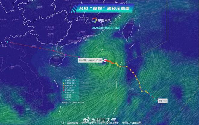 蛟龙镇最新天气预报