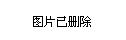 大同市安全生产监督管理局未来发展规划展望