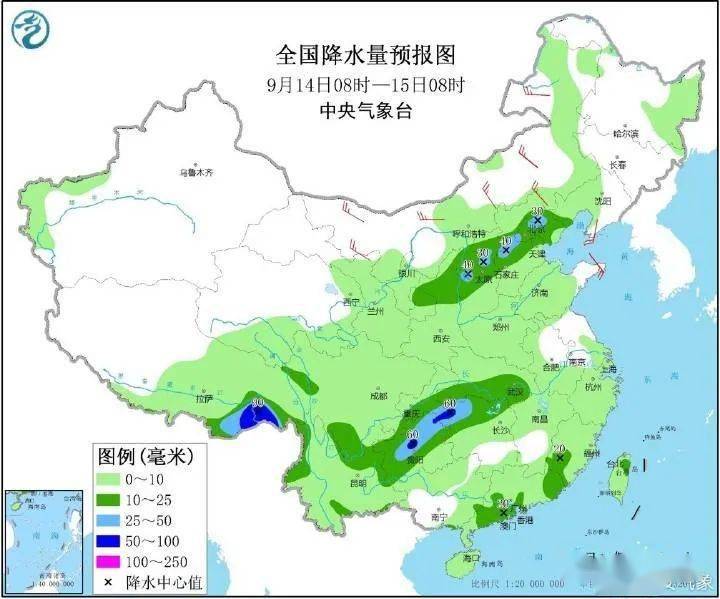 万民乡天气预报更新通知