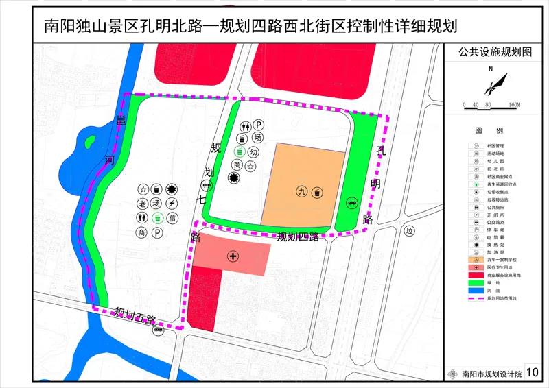 沿滩区审计局最新发展规划