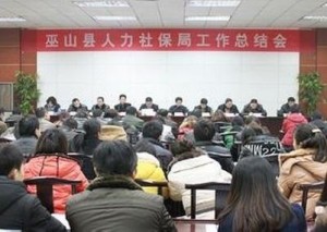 孙吴县人力资源和社会保障局项目最新进展及其社会影响概述