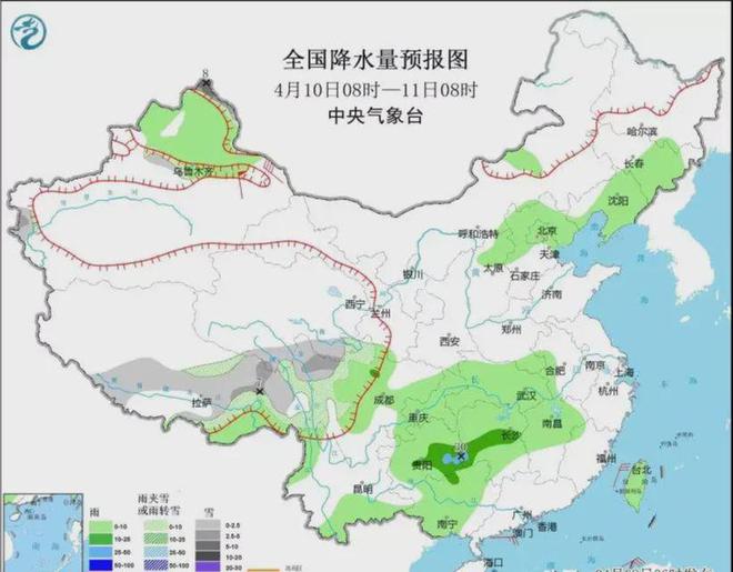 春秋乡天气预报更新通知