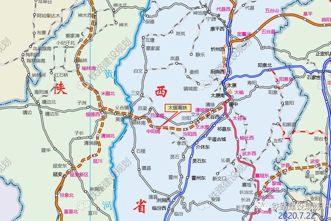 山西省吕梁市兴县最新项目助力地方经济高质量发展