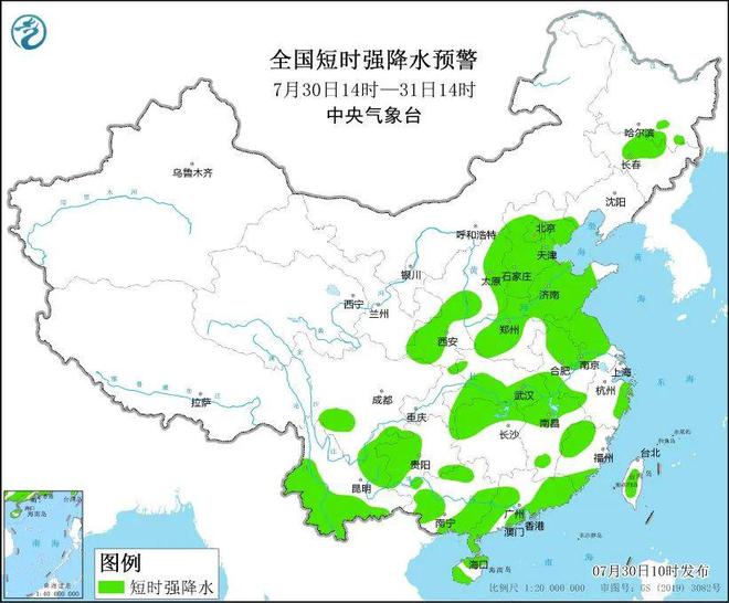 田家沟村民委员会最新天气预报