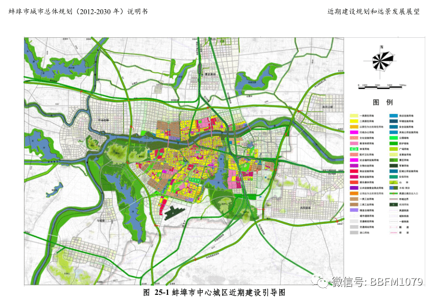 普陀区自然资源和规划局最新发展规划