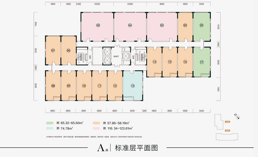 安家湾村民委员会最新新闻