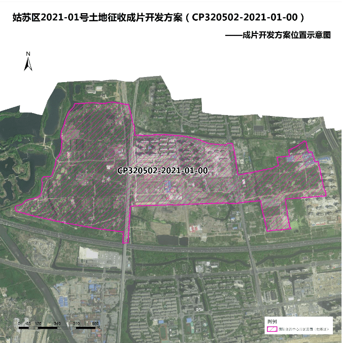 强林村最新发展规划