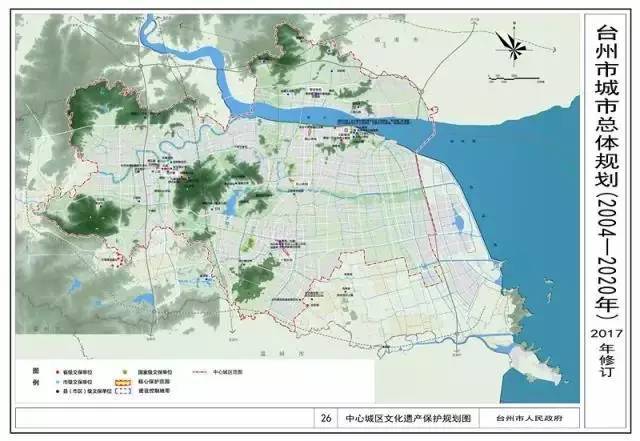 大新镇未来繁荣新蓝图，最新发展规划揭秘