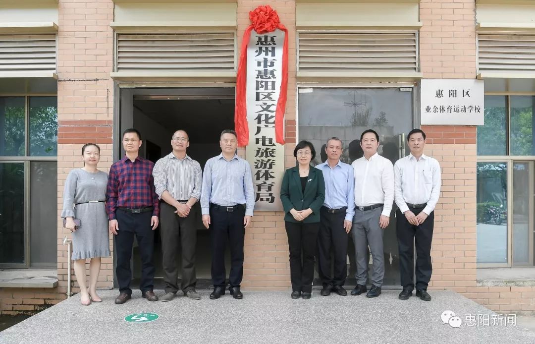 清河区文化广电体育和旅游局最新动态报道