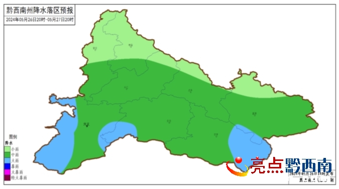 新站乡天气预报更新通知