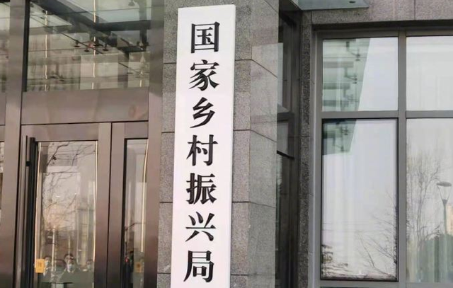 马庙村民委员会最新交通动态