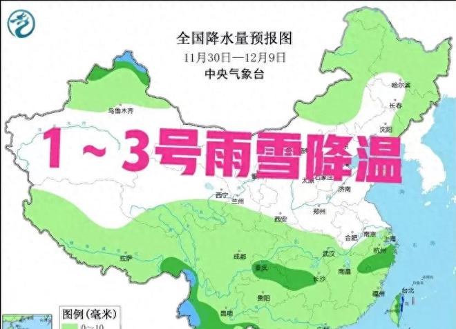 闰集乡最新天气预报