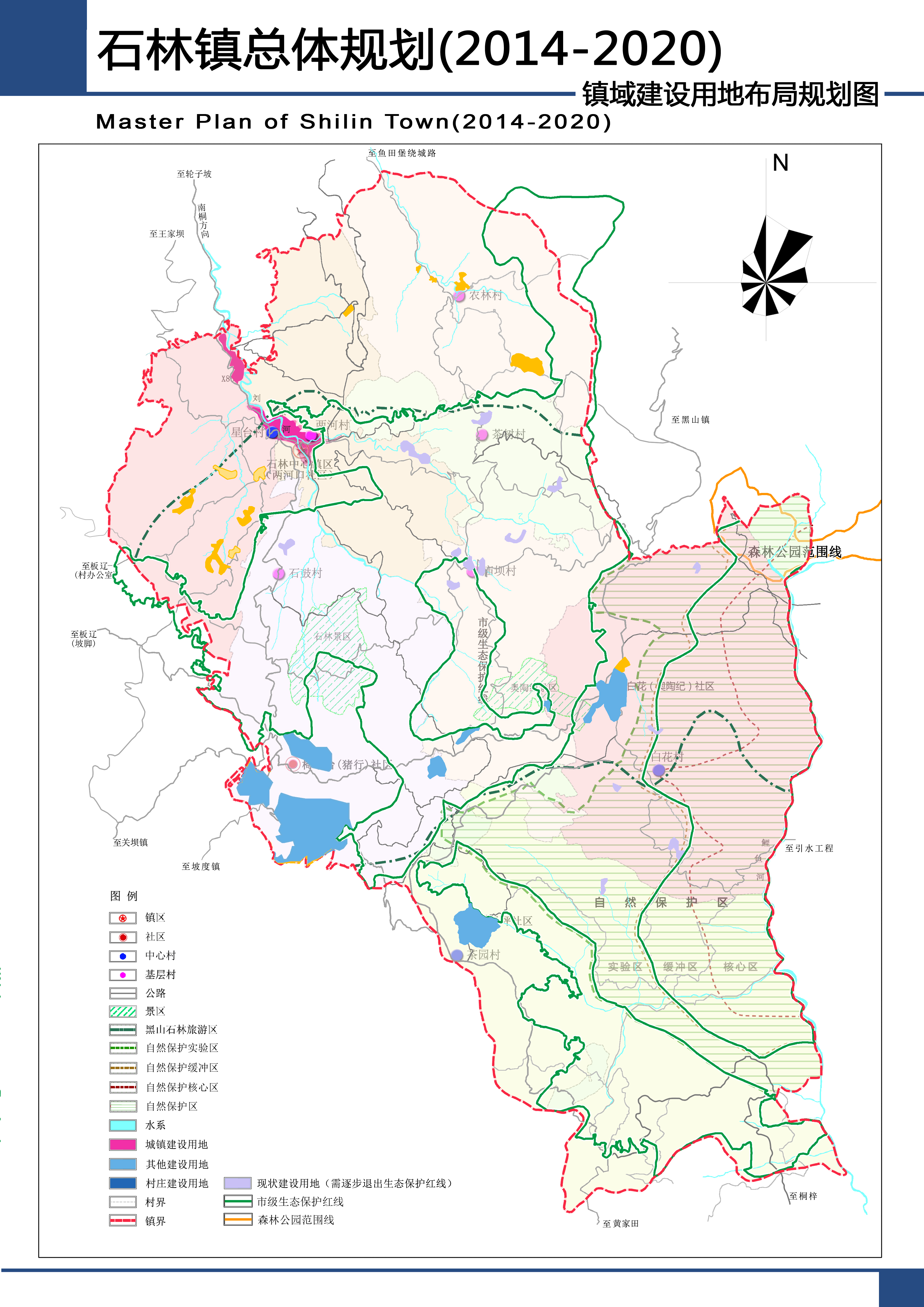 昆明市石林风景区最新规划，打造未来旅游新地标