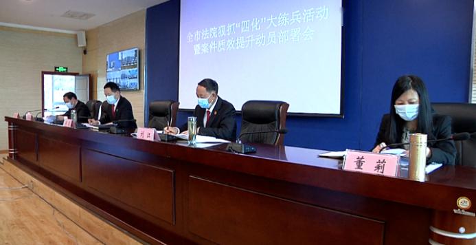 安顺市广播电视局领导团队全新亮相，领导风格一览