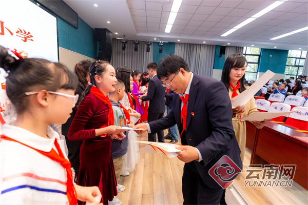 五华区小学人事任命重塑教育领导层，引领未来教育发展新篇章