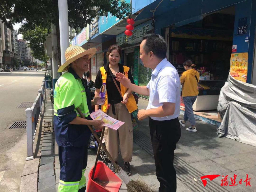 政和县县级托养福利事业单位人事任命动态更新