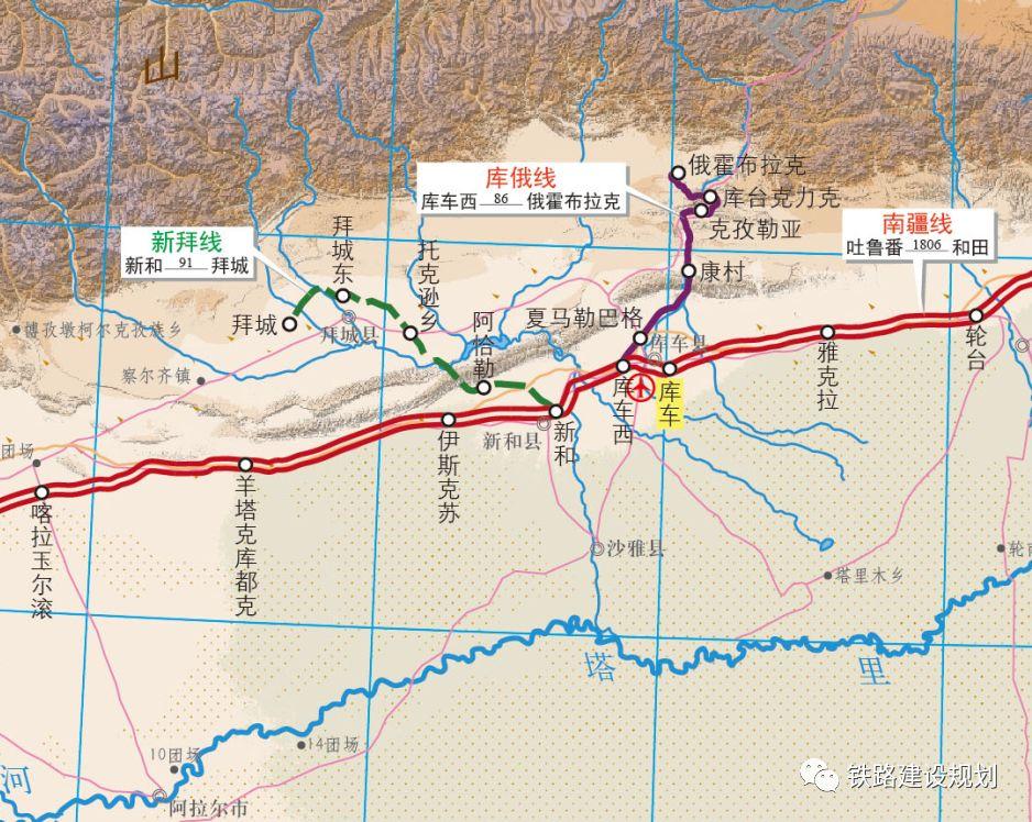 新和县自然资源和规划局最新发展规划