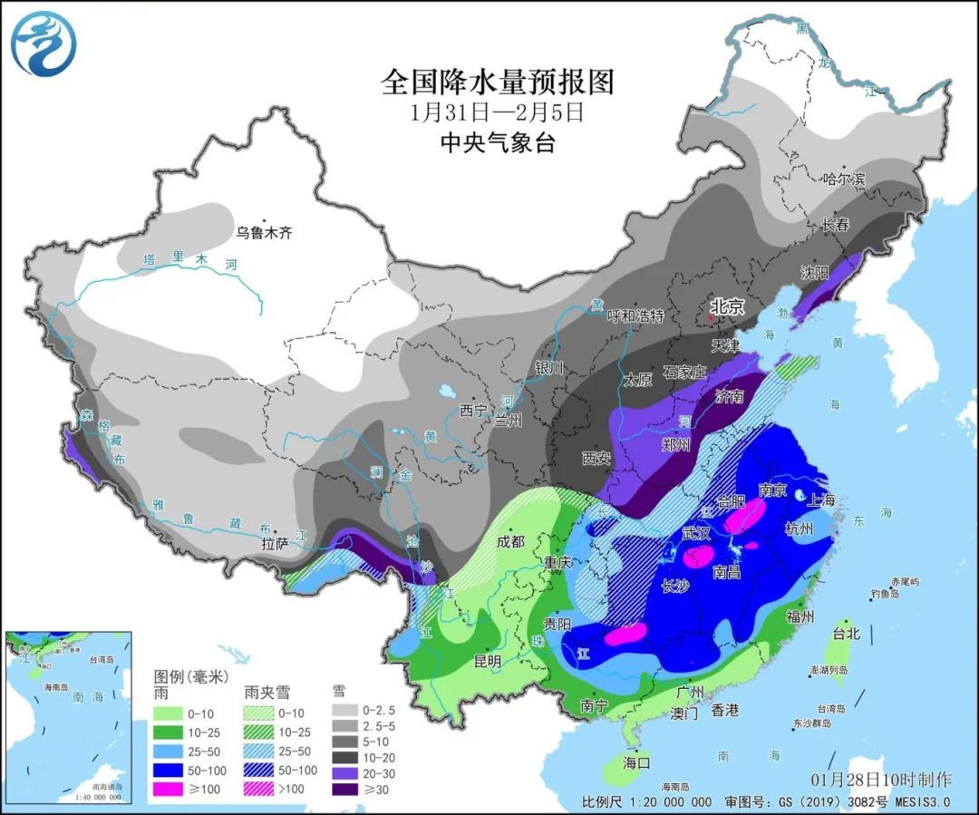 褡裢街道办事处最新天气预报