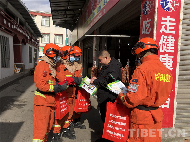 尼西村最新新闻报道