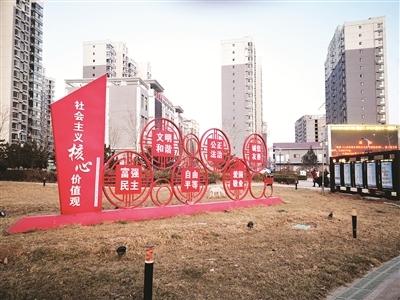 山西省阳泉市郊区李家庄乡最新交通新闻