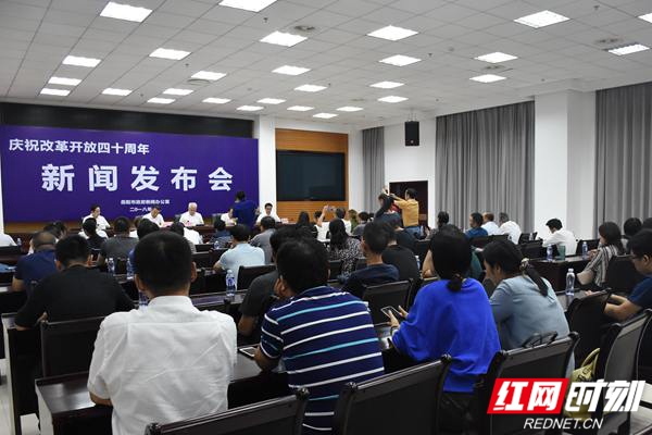 中站区人力资源和社会保障局最新新闻